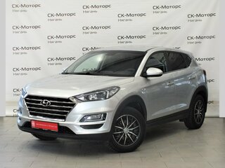 2020 Hyundai Tucson III Рестайлинг, серый, 2270000 рублей, вид 1