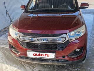 2018 Lifan Myway, пурпурный, 849000 рублей, вид 1