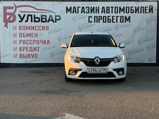 2019 Renault Logan II Рестайлинг, белый, 730000 рублей, вид 2