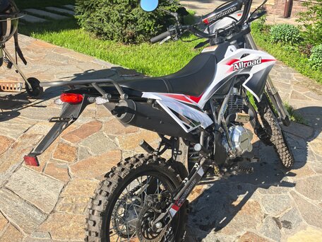 2025 Regulmoto SK150, белый, 110000 рублей, вид 4