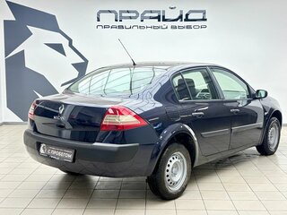 2008 Renault Megane II Рестайлинг, синий, 450000 рублей, вид 3