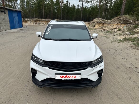 2020 Geely Coolray I, белый, 1550000 рублей - вид 9