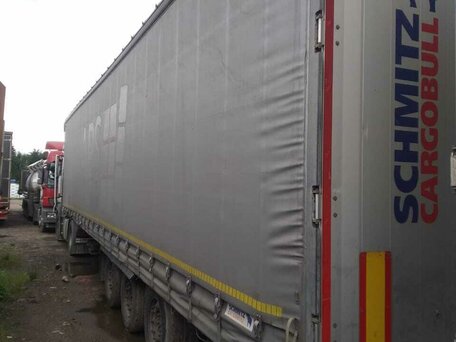 2017 Schmitz Cargobull SCS, белый, 1361588 рублей, вид 2