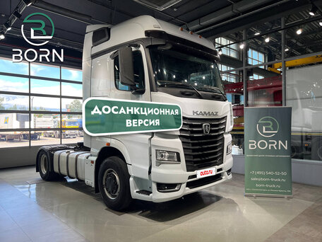 2022 КамАЗ 54901, белый, 3490000 рублей, вид 1