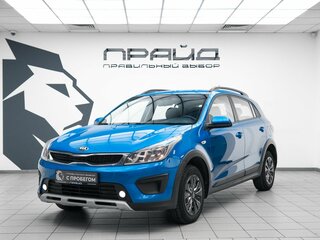 2019 Kia Rio X-Line IV, синий, 1479000 рублей, вид 1