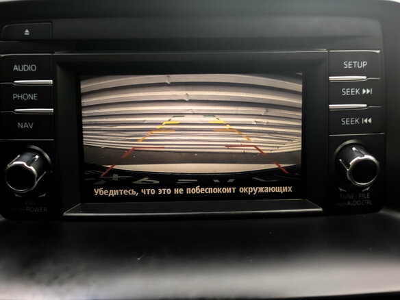 2013 Mazda CX-5 I, белый - вид 13