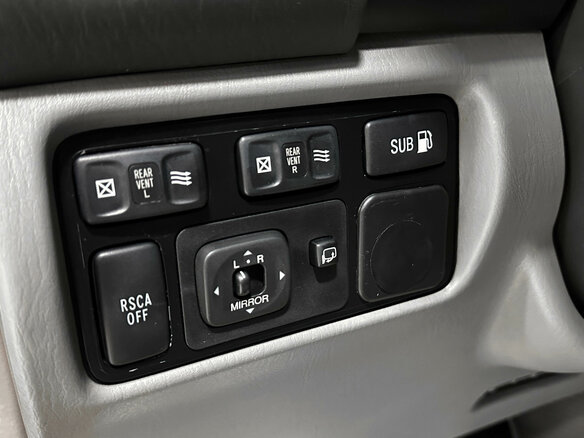 2005 Lexus LX 470 II Рестайлинг, чёрный, 2707000 рублей - вид 19