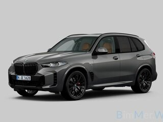 2025 BMW X5 40i IV (G05/G18) Рестайлинг, серый, 15990000 рублей, вид 1