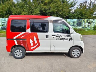 2014 Toyota Pixis Van I, белый, 550000 рублей, вид 3
