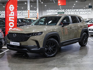 2024 Mazda CX-50, жёлтый, 3699700 рублей, вид 1