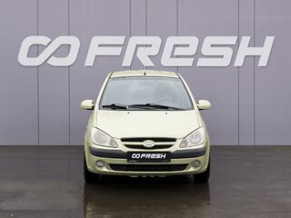 2007 Hyundai Getz I Рестайлинг, зелёный, 529000 рублей, вид 3