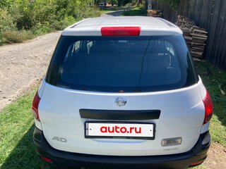 2007 Nissan AD III, белый, 450000 рублей, вид 2