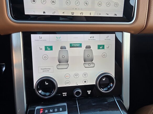 2018 Land Rover Range Rover IV Рестайлинг, чёрный, 8100000 рублей - вид 35