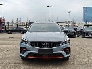 2022 Geely Emgrand S, голубой, 955000 рублей, вид 2