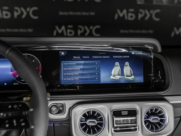2026 Mercedes-Benz G-Класс 450 d III (W465) Рестайлинг, серый, 25970000 рублей - вид 19