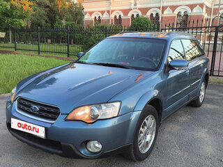 2005 Subaru Outback III, синий, 670000 рублей, вид 1