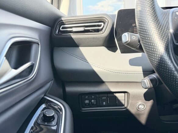 2023 BAIC U5 Plus, белый, 1020000 рублей - вид 20