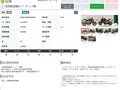 2014 KTM 1290 Super Duke R, чёрный, 899000 рублей - вид 8