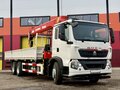 2024 Sinotruk Howo T5G, белый, 11700000 рублей - вид 4