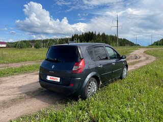 2008 Renault Scenic II Рестайлинг, серый, 350000 рублей, вид 3