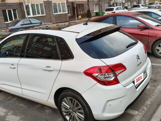 2011 Citroen C4 II, белый, 690000 рублей, вид 4