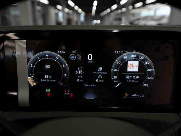 2026 Volkswagen Tiguan L Pro III (China Market), чёрный - вид 11