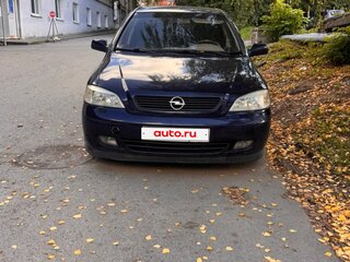 2005 Chevrolet Viva, синий, 200000 рублей, вид 1