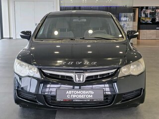 2008 Honda Civic VIII, синий, 639000 рублей, вид 2