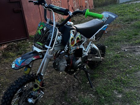 2020 JMC 110 S, белый, 50000 рублей, вид 1