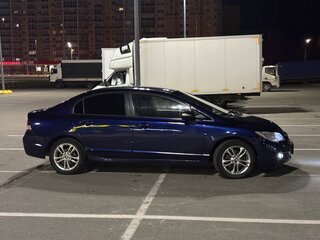 2006 Honda Civic VIII, синий, 450000 рублей, вид 2