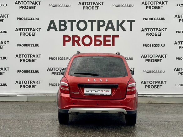 2021 Lada (ВАЗ) Granta Cross I Рестайлинг, красный - вид 5