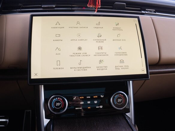 2022 Land Rover Range Rover D350 MHEV V, зелёный, 16900000 рублей - вид 18