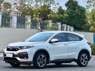 2021 Honda XR-V I Рестайлинг, белый, 1470000 рублей, вид 1