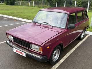 1999 Lada (ВАЗ) 2104 4-speed, пурпурный, 120000 рублей, вид 2