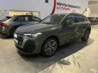 Audi Q5 L III (GU)