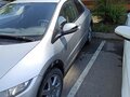 2007 Honda Civic VIII, серебристый, 600000 рублей - вид 2