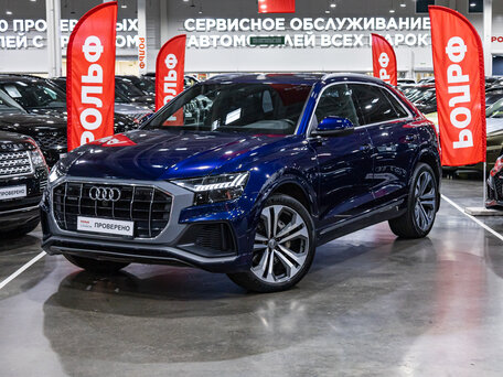 Audi Q8 I (4M)