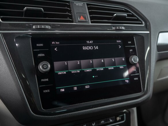 2018 Volkswagen Tiguan Allspace II, белый, 3369000 рублей - вид 21