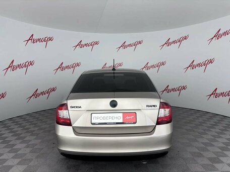 2018 Skoda Rapid I Рестайлинг, бежевый, 1199000 рублей, вид 4