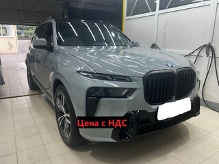 2024 BMW X7 40i I (G07) Рестайлинг, серый, 16470000 рублей, вид 1