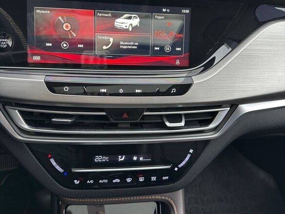 2020 Changan CS35 Plus I, красный, 1549000 рублей - вид 7