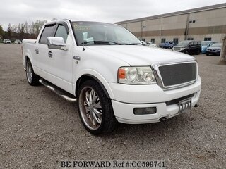 2004 Ford F-150 XI, белый, 700000 рублей, вид 2