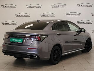 2023 Omoda S5, серый, 1465000 рублей, вид 2
