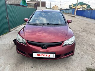2008 Honda Civic VIII, красный, 490000 рублей, вид 2
