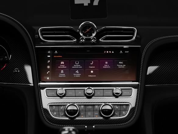 2022 Bentley Bentayga I Рестайлинг, белый, 24900000 рублей - вид 19