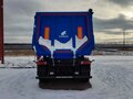 2026 Тонар 9523, синий, 4800000 рублей - вид 11