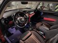 2015 Mini Hatch Cooper S III (F55/F56), красный, 1950000 рублей - вид 7