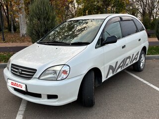 2000 Toyota Nadia, белый, 600000 рублей, вид 1