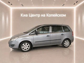 2008 Opel Zafira B Рестайлинг, серый, 595000 рублей, вид 3