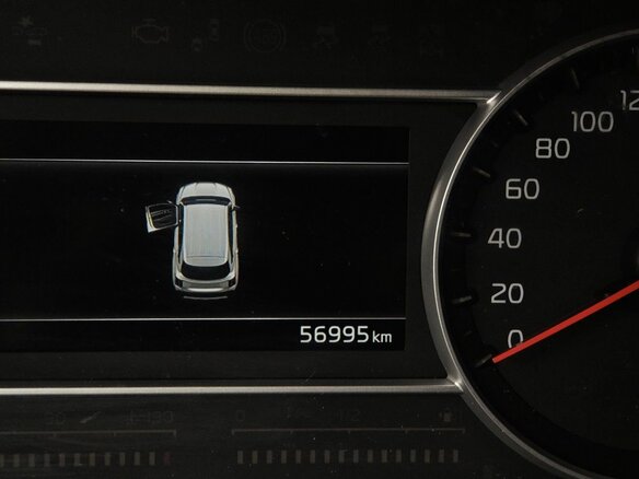 2023 Kia Sorento IV, серый, 4000000 рублей - вид 17